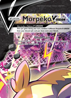 Morpeko V-UNION